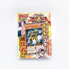 ポケモンキャッチャー UR BW4 ダークラッシュ 076/069 - メルカリ