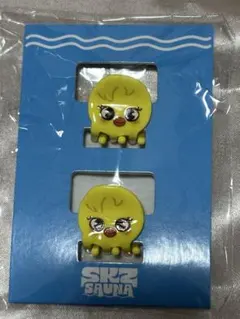 JYP POPUP2025 SKZOOサウナ ミニヘアクリップ ポガリ