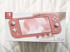 新品未開封　Nintendo Switch Lite コーラル