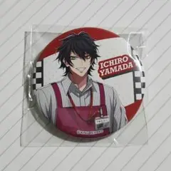 ヒプノシスマイク 山田一郎 缶バッジ イオン