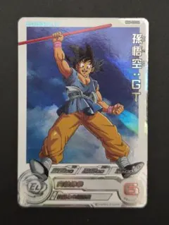 2026年最新】孫悟空GT mm6の人気アイテム - メルカリ
