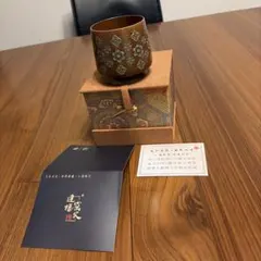 新品】龍泉朝興青瓷苑 青磁 壺 記念品 木箱入り - メルカリ