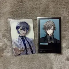 パンダ様専用ページ