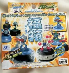 ドラゴンボールカプセルネオ Z戦士総集編 ボーナスパーツ タイムマシン