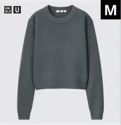 UNIQLO U プレミアムラムクロップドセーター　ダークグリーン　M