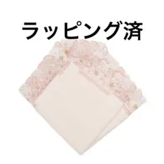 ラッピング済　近沢レース店　タオルハンカチ　桜便り　ピンク