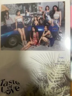 TWICE Taste of Love ミニアルバム　付属品あり