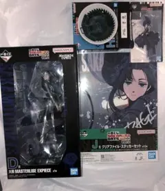 サカモトデイズ 一番くじ 大佛4点セット　D賞　J賞　H賞　I賞　フィギュア