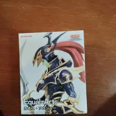 KONAMI Equal-Arts カオス・ソルジャー