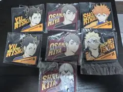 一番くじ ハイキュー -最強の挑戦者- H賞 ラバーチャーム 7個セット