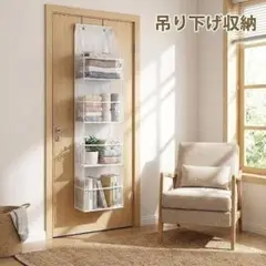 Item thumbnail for item d80ad568-a56f-4d7a-bfd3-e526e1be1a17