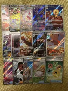 ポケモンカード MA.AR.SR まとめ売り15枚