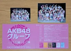 2026年最新】小栗有以 生写真ポスターの人気アイテム - メルカリ