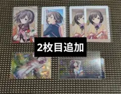 プロセカ 東雲絵名 まとめ売り