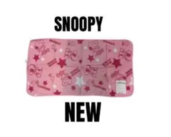 新品未使用【PEANUTS スヌーピー】ブランケット　膝掛け　毛布