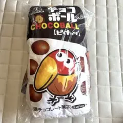 一番くじ 森永製菓　A 賞　チョコボールブランケットのサムネイル