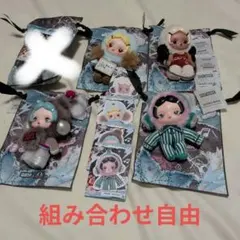 POP MART SKULLPANDA OffMode　 ぬいぐるみペンダント