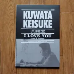 桑田佳祐 ガラクタ KUWATA KEISUKE GARAKUTA ポスター - メルカリ