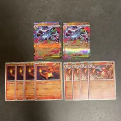 ポケモンカード新弾　インフェルノX メガリザードンXex　進化　まとめ売り