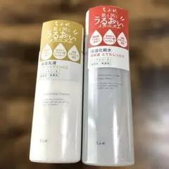ちふれ 化粧水 乳液 セット - メルカリ