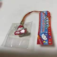 すとぷり 冬グッズ2026 あにまるチャーム 莉犬くん - メルカリ