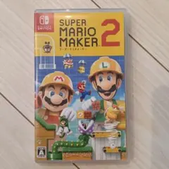 マリオメーカー2