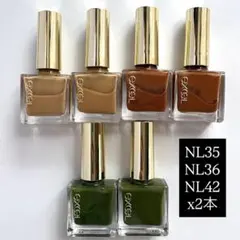 【6本セット】excel ネイルポリッシュ NL35 | NL36 | NL42のサムネイル
