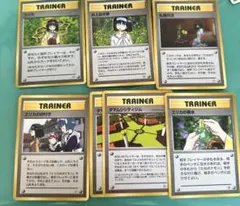 ポケモンカード エリカ セット