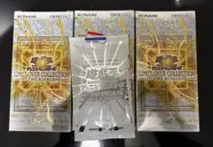 遊戯王OCG LIMIT OVER COLLECTION THE RIVALS