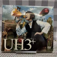 宇多田ヒカル DVD 2枚セット UNPLUGGED UH3+ - メルカリ