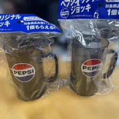 ペプシ　オリジナルジョッキ黒2個