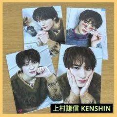 上村謙信 KENSHIN 生写真 - メルカリ