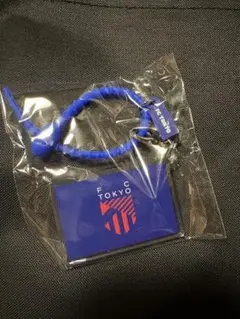FC東京 カプセルトイ キーホルダー
