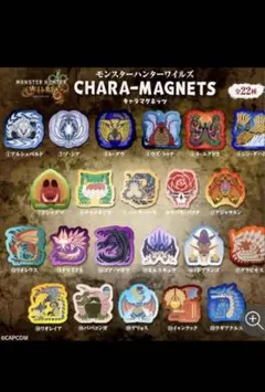 モンスターハンター キャラマグネッツ タマミツネ