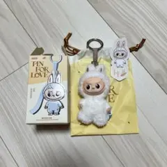 PIN FOR LOVE ぬいぐるみキーホルダー H h