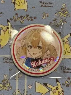 プロセカ　ローソンコラボ　ホログラム缶バッジA 小豆沢こはね