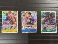 ワンピース SR サボ、ブルック、ワイパー、その他R.L計9枚セット神の島の冒険