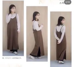 tal by yumi キャミワンピ＋トップス