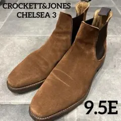 Item thumbnail for item 5dc93083-56a5-4daa-b881-46e0b0be7c88