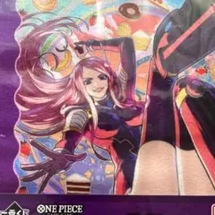 一番くじ ONE PIECE タオル　ジュエリー・ボニー　ワンピースカードゲーム