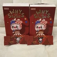 why so serious シリーズ