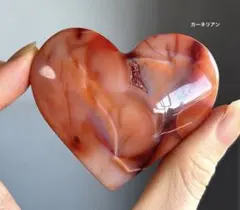 高品質 カーネリアン 月 ムーン 握り石 - メルカリ