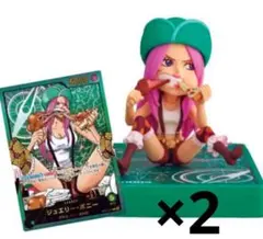 ボニー レカフィグ 応募者全員サービス ワンピースカード2セット