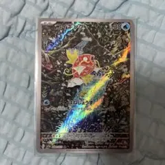 2026年最新】トリプレットビートの人気アイテム - メルカリ