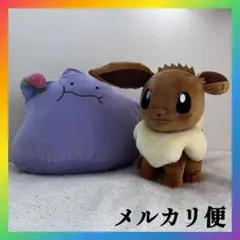 ポケットモンスターぬいぐるみセット