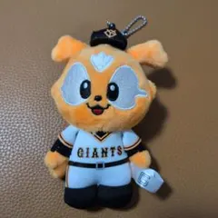 読売ジャイアンツ ジャビット マスコット ぬいぐるみ