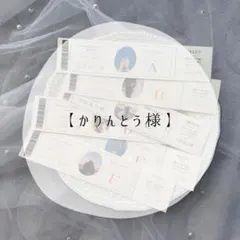 Item thumbnail for item e8d4dc2c-dbd1-43c3-b962-85e7cb290113