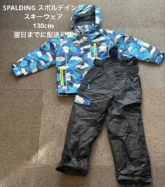 Item thumbnail for item 5ebb395f-c456-466e-821f-f79bc1614790