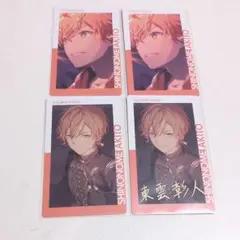 プロセカ エピカ エピックカード 28A 箔押し 東雲 彰人 セット