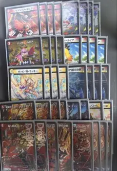 デュエマ】デイガファイアーバード デッキ 微高レート 調整パーツあり